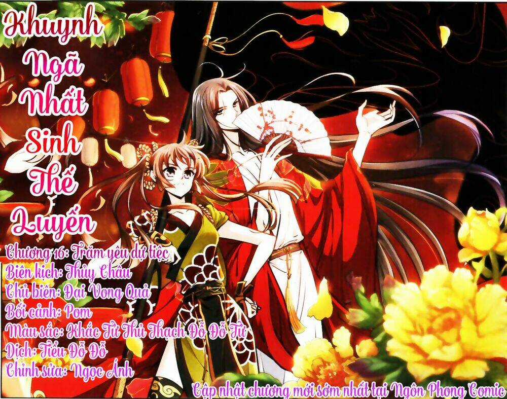 Khuynh Ngã Nhất Sinh Nhất Thế Luyến Chapter 16 trang 1