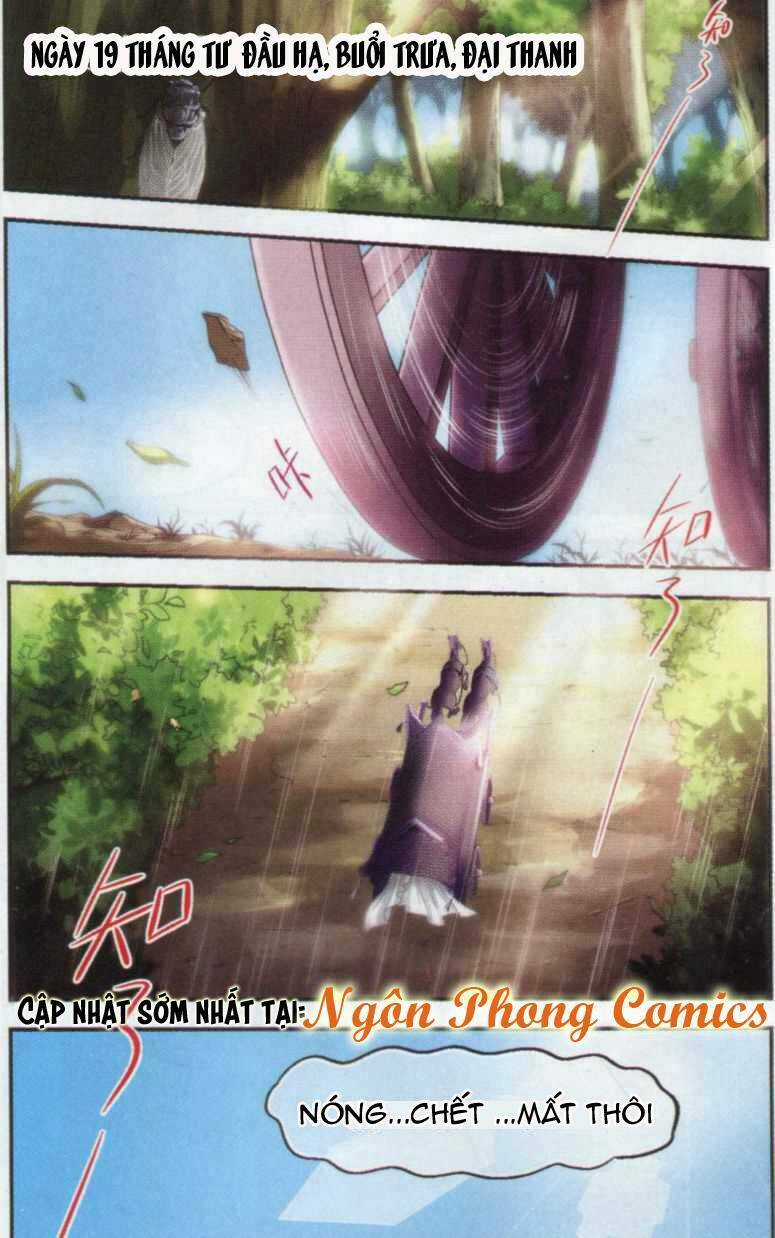 Khuynh Ngã Nhất Sinh Nhất Thế Luyến Chapter 18 trang 1