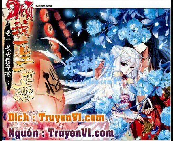 Khuynh Ngã Nhất Sinh Nhất Thế Luyến Chapter 2 trang 0