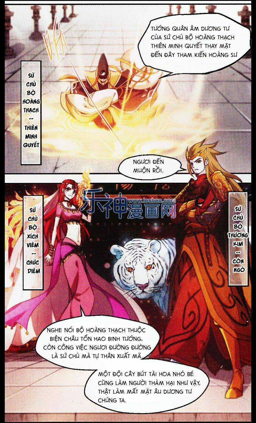 Khuynh Ngã Nhất Sinh Nhất Thế Luyến Chapter 28 trang 3