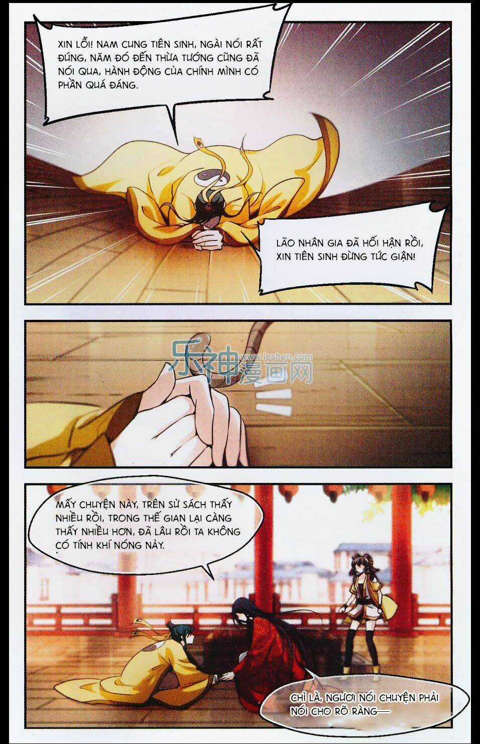 Khuynh Ngã Nhất Sinh Nhất Thế Luyến Chapter 29 trang 14