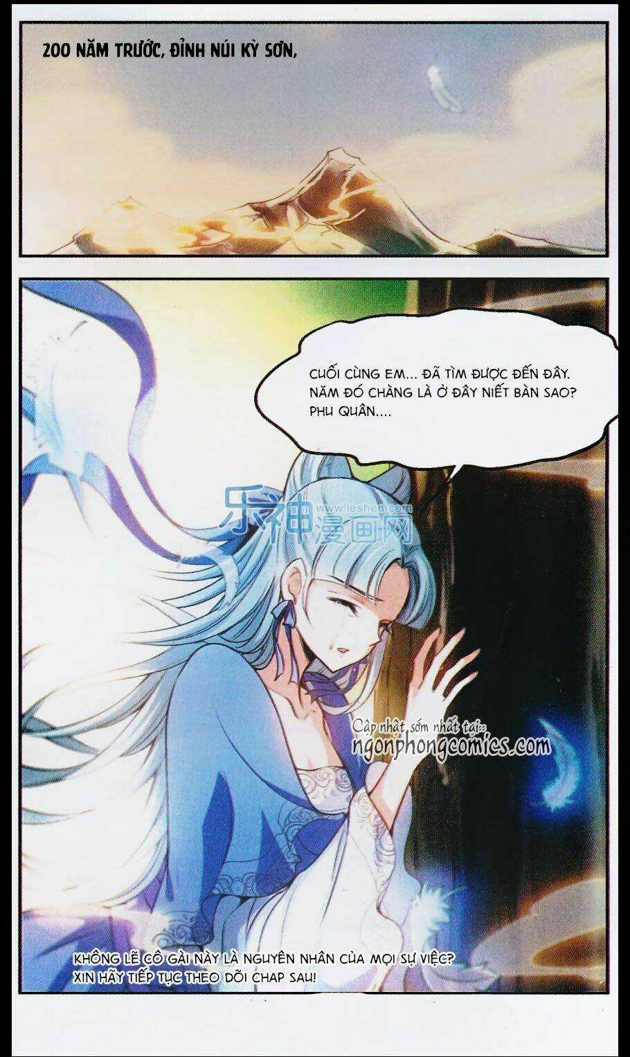 Khuynh Ngã Nhất Sinh Nhất Thế Luyến Chapter 29 trang 22