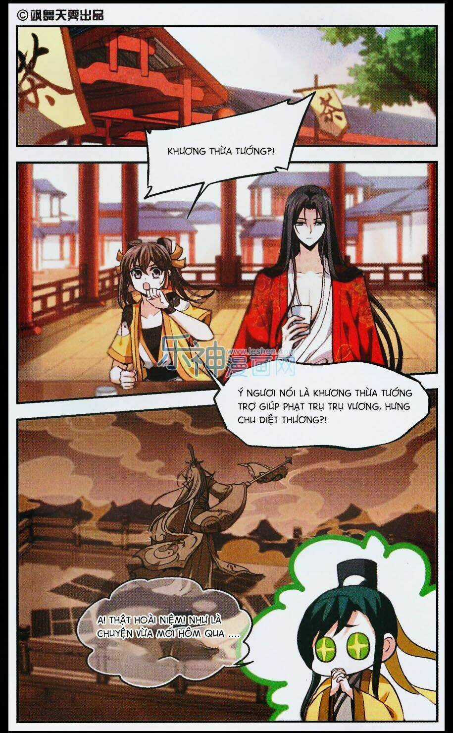 Khuynh Ngã Nhất Sinh Nhất Thế Luyến Chapter 29 trang 3