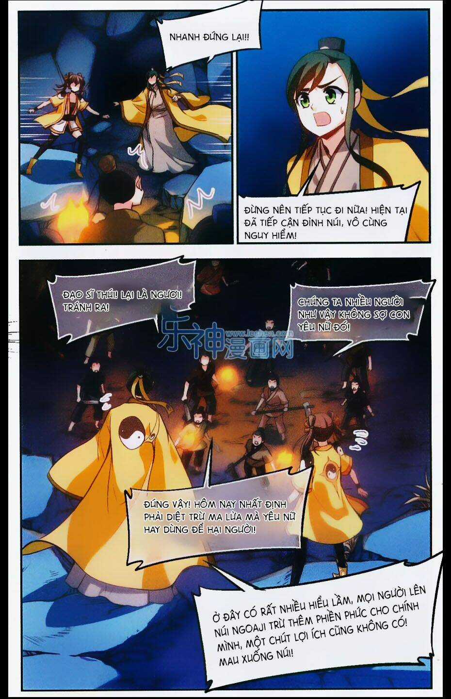 Khuynh Ngã Nhất Sinh Nhất Thế Luyến Chapter 30 trang 14