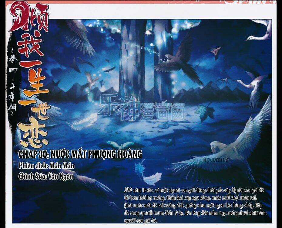 Khuynh Ngã Nhất Sinh Nhất Thế Luyến Chapter 30 trang 2