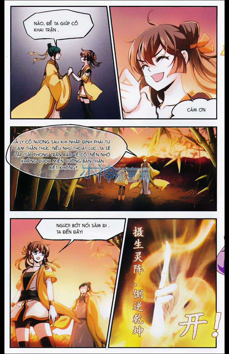 Khuynh Ngã Nhất Sinh Nhất Thế Luyến Chapter 31 trang 18