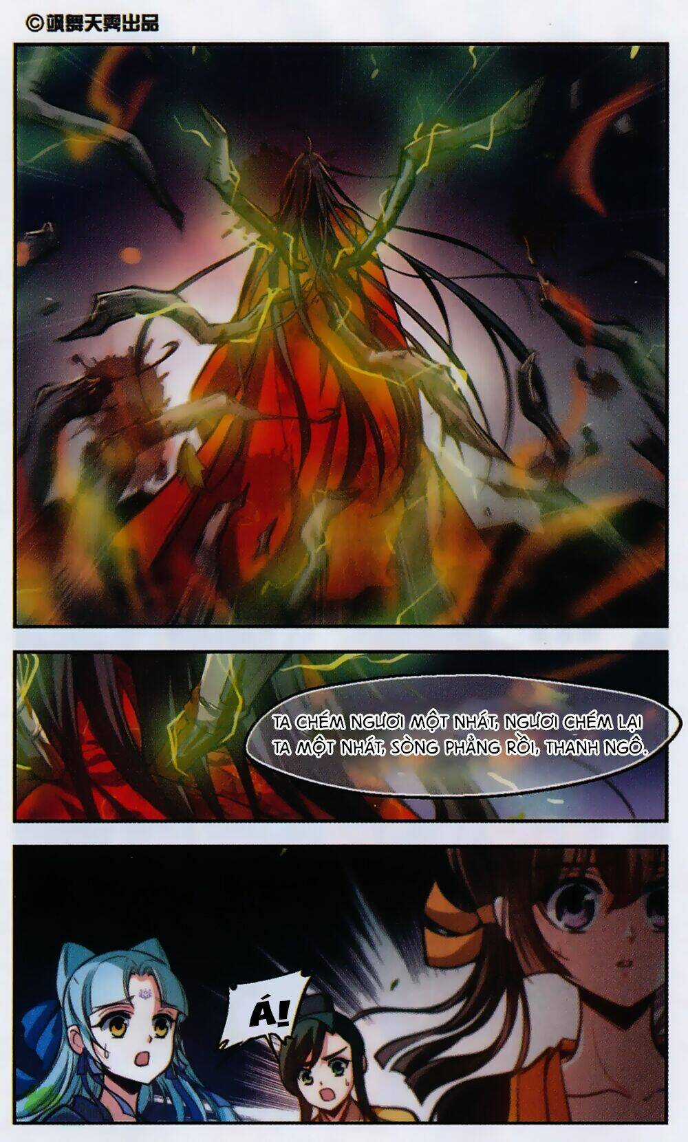 Khuynh Ngã Nhất Sinh Nhất Thế Luyến Chapter 34 trang 1