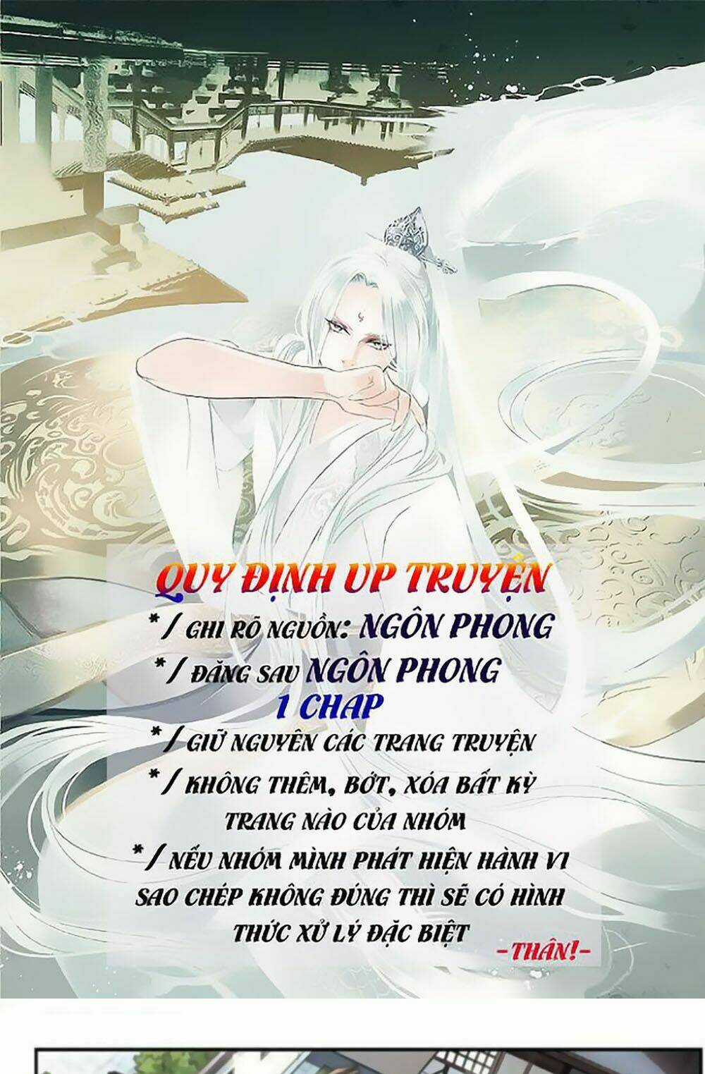 Khuynh Ngã Nhất Sinh Nhất Thế Luyến Chapter 39 trang 1