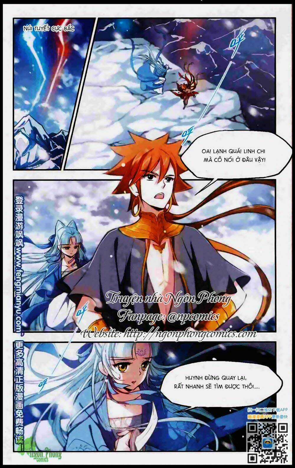 Khuynh Ngã Nhất Sinh Nhất Thế Luyến Chapter 41 trang 21