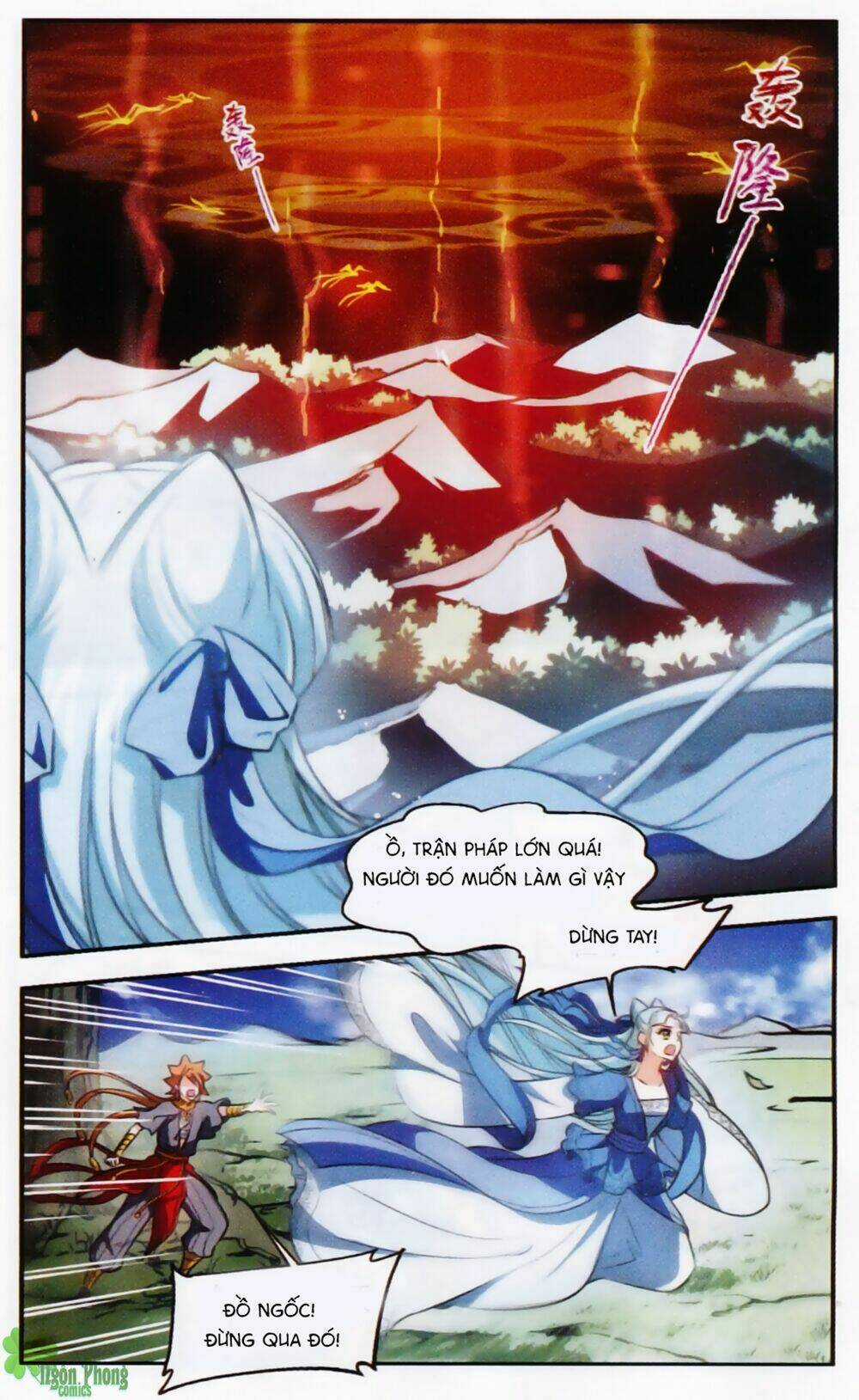 Khuynh Ngã Nhất Sinh Nhất Thế Luyến Chapter 44 trang 13