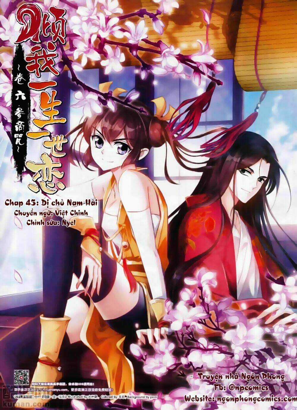 Khuynh Ngã Nhất Sinh Nhất Thế Luyến Chapter 45 trang 1