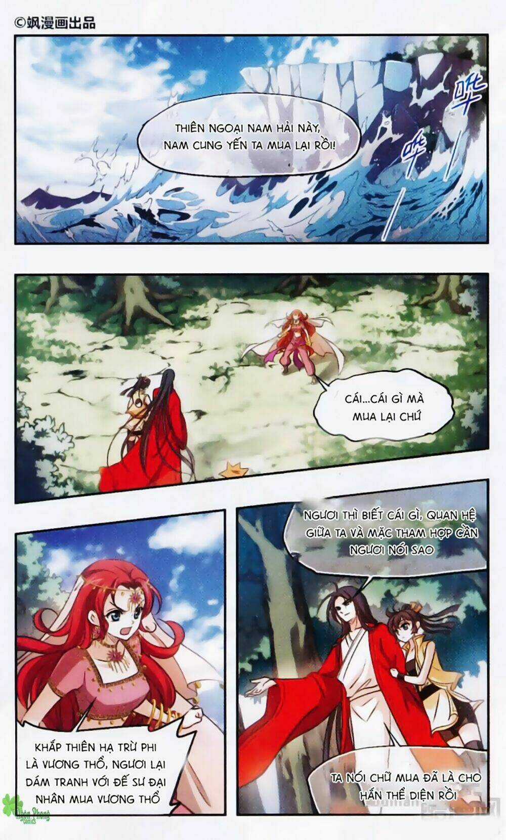 Khuynh Ngã Nhất Sinh Nhất Thế Luyến Chapter 45 trang 2