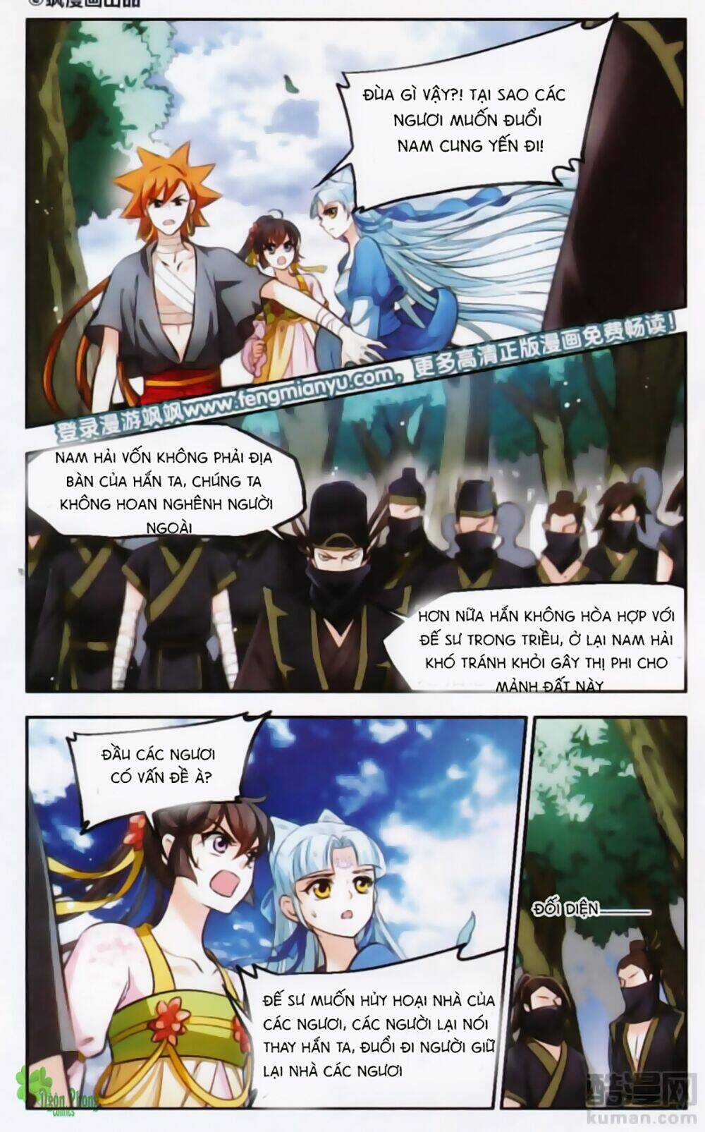 Khuynh Ngã Nhất Sinh Nhất Thế Luyến Chapter 47 trang 2