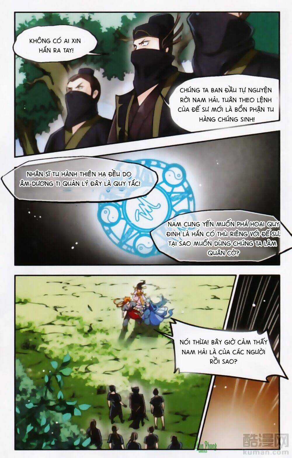 Khuynh Ngã Nhất Sinh Nhất Thế Luyến Chapter 47 trang 3