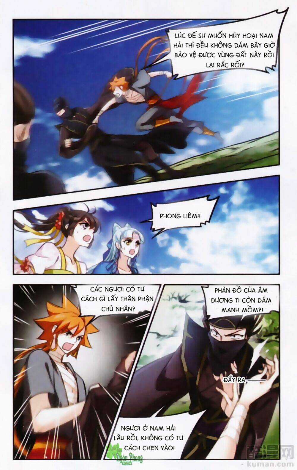 Khuynh Ngã Nhất Sinh Nhất Thế Luyến Chapter 47 trang 4