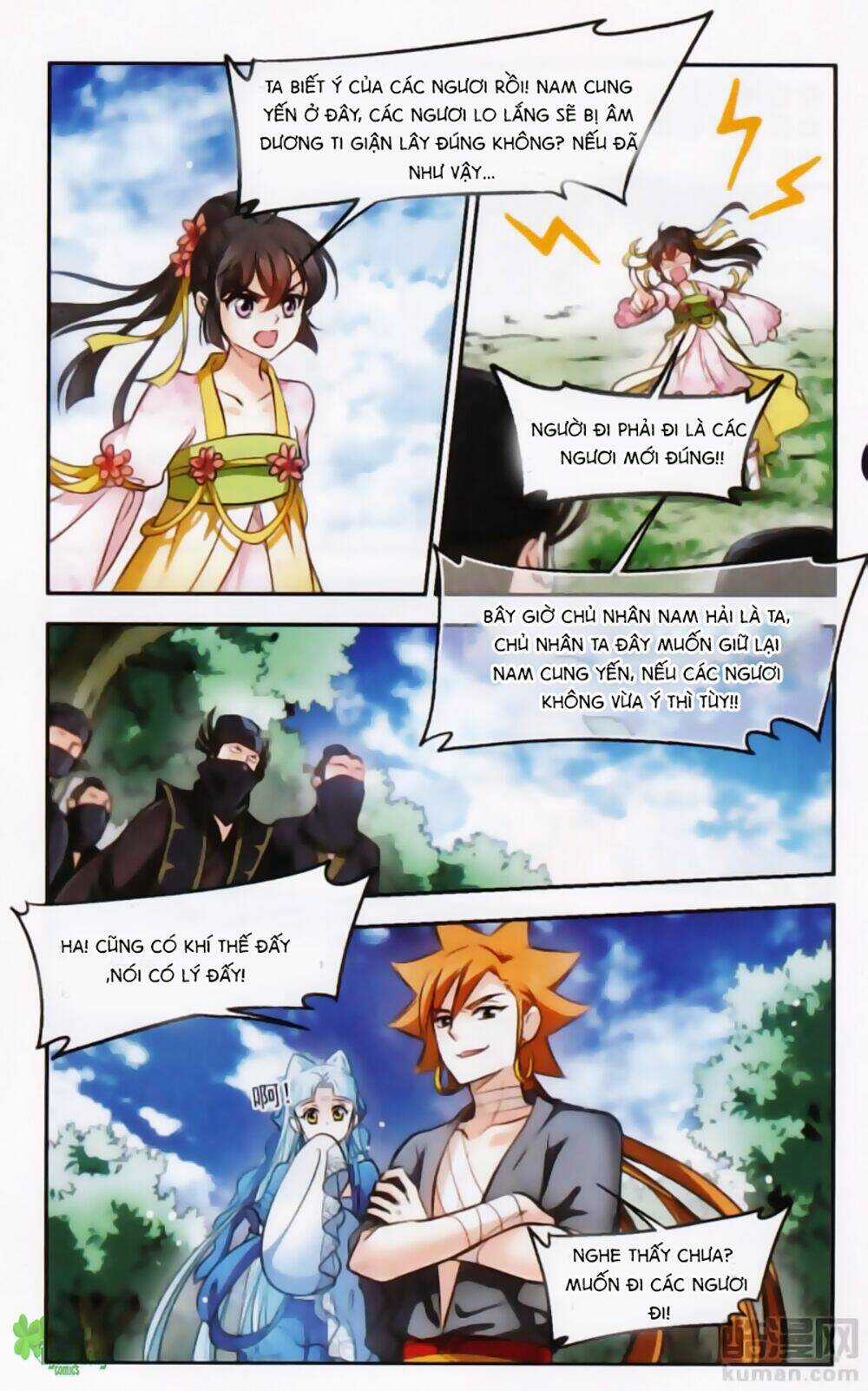 Khuynh Ngã Nhất Sinh Nhất Thế Luyến Chapter 47 trang 7