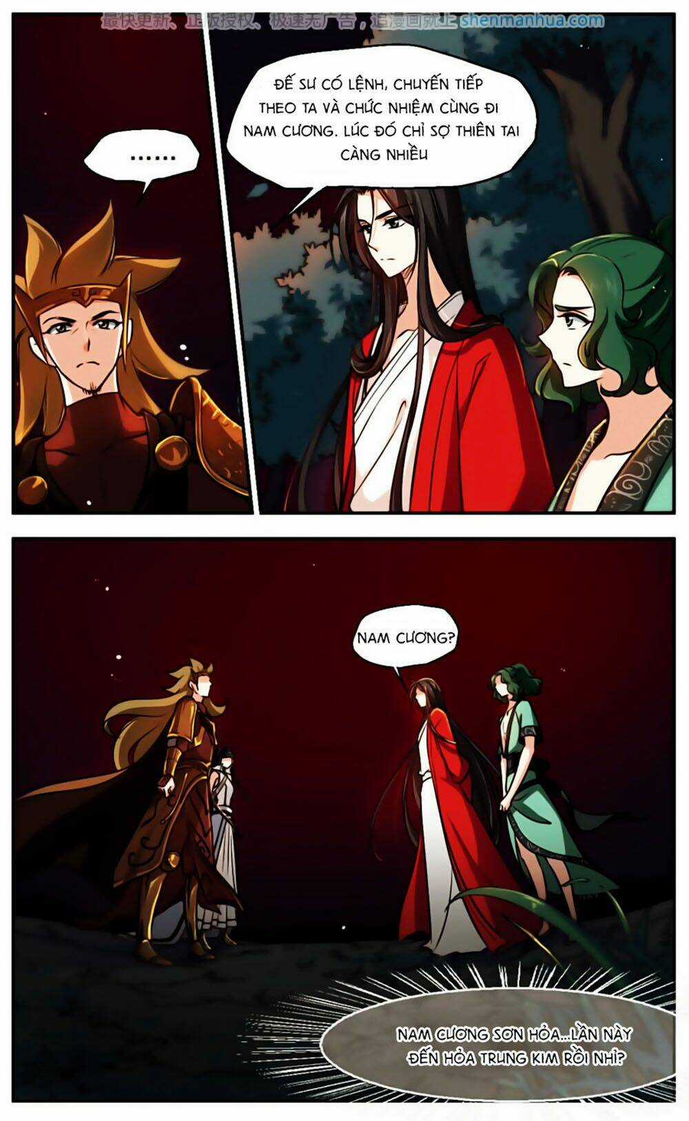 Khuynh Ngã Nhất Sinh Nhất Thế Luyến Chapter 49 trang 13