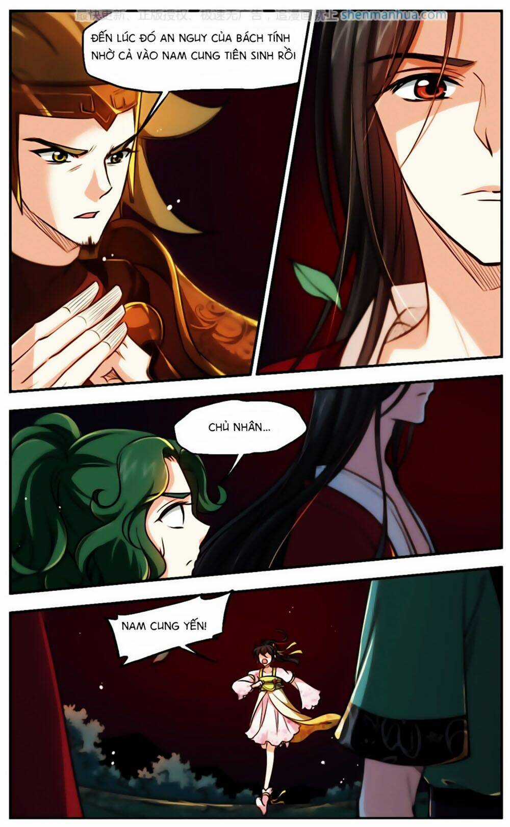 Khuynh Ngã Nhất Sinh Nhất Thế Luyến Chapter 49 trang 14