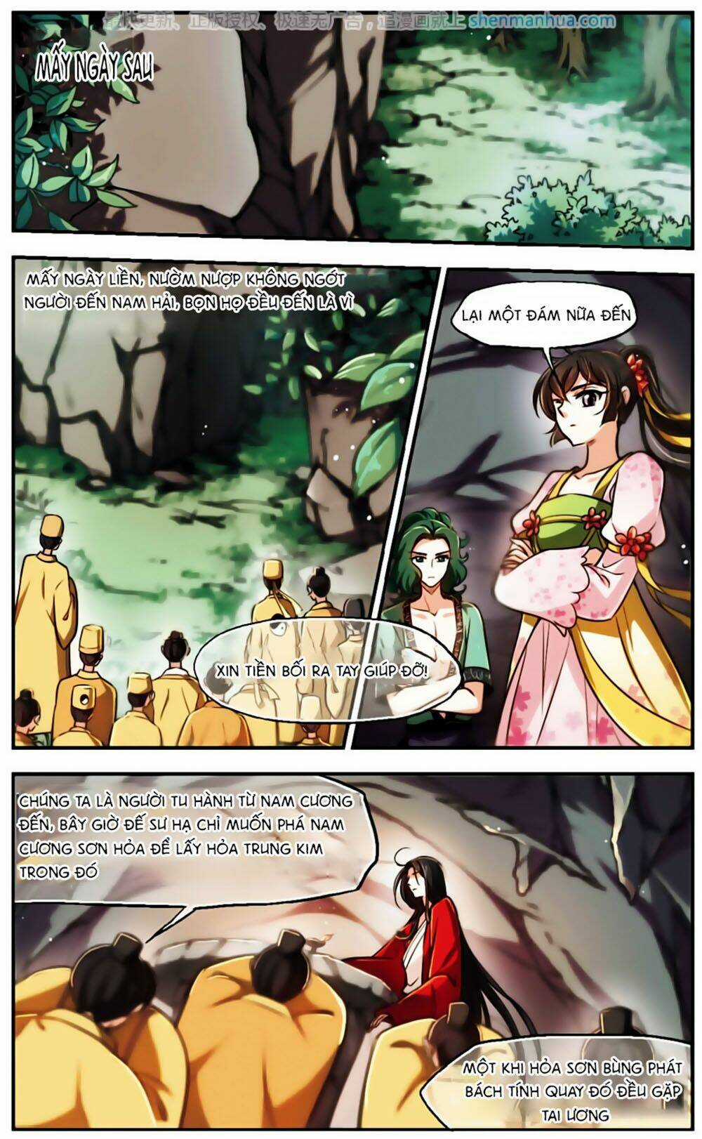 Khuynh Ngã Nhất Sinh Nhất Thế Luyến Chapter 49 trang 16