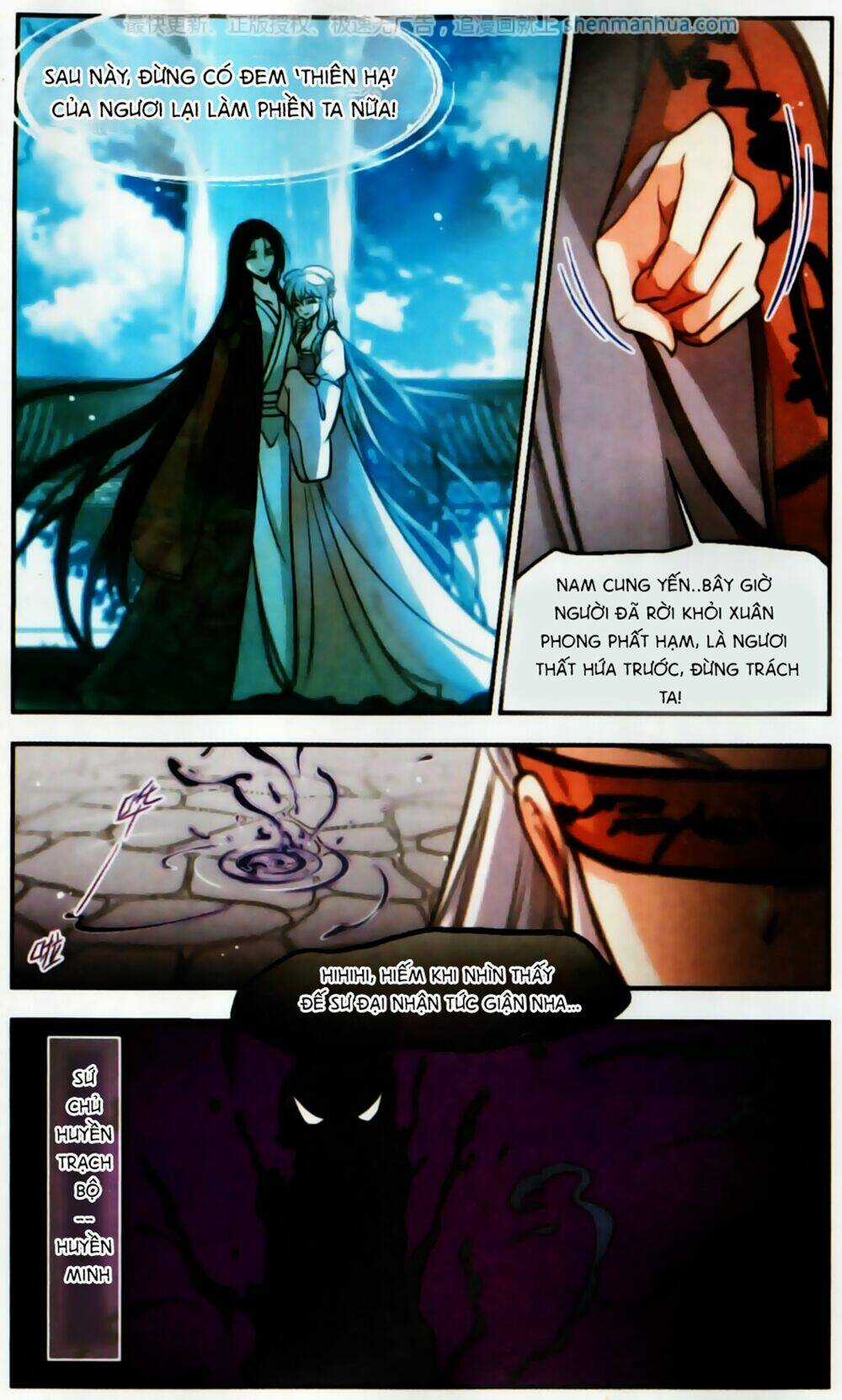 Khuynh Ngã Nhất Sinh Nhất Thế Luyến Chapter 50 trang 5