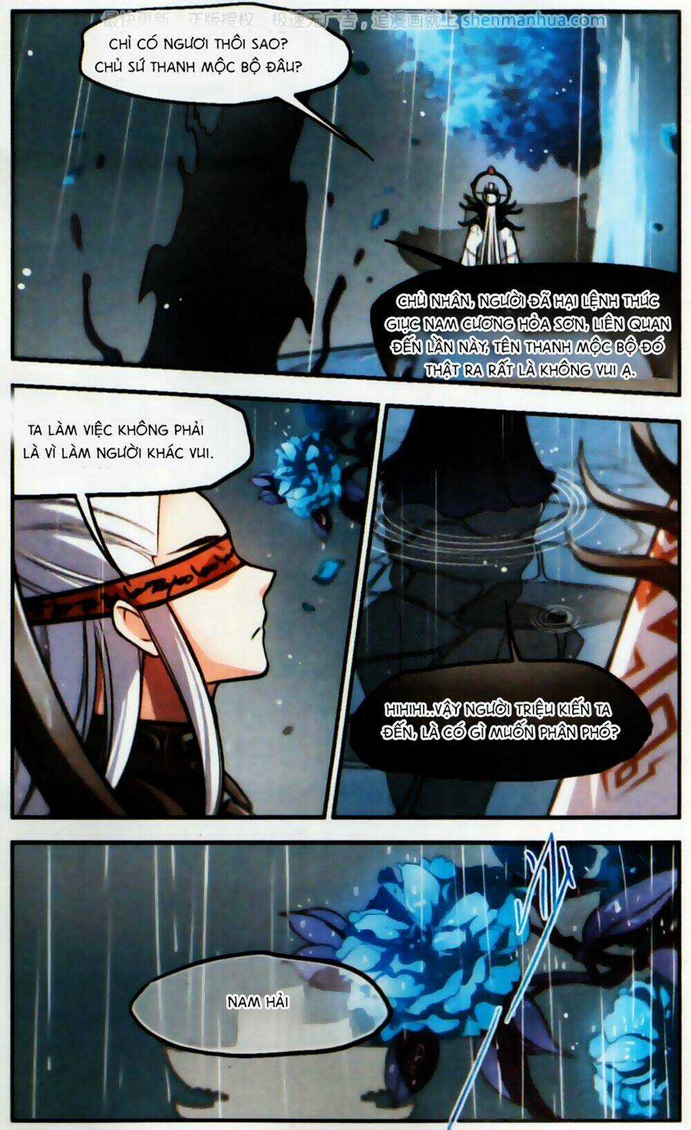 Khuynh Ngã Nhất Sinh Nhất Thế Luyến Chapter 50 trang 6