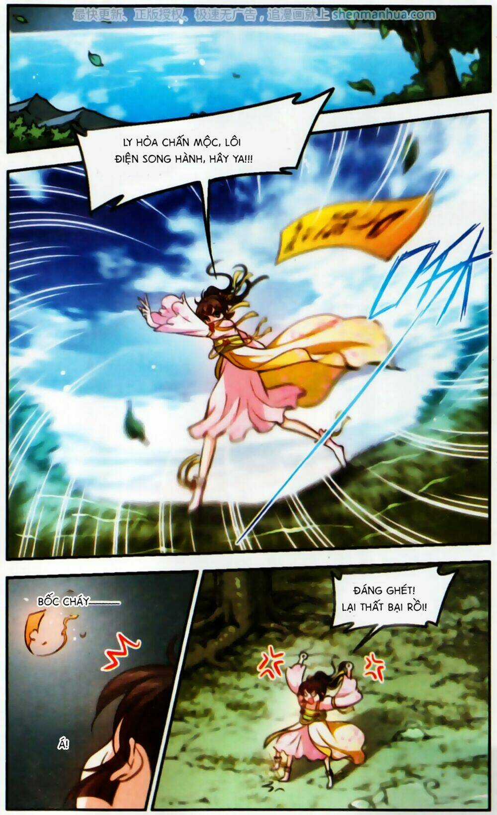 Khuynh Ngã Nhất Sinh Nhất Thế Luyến Chapter 50 trang 7