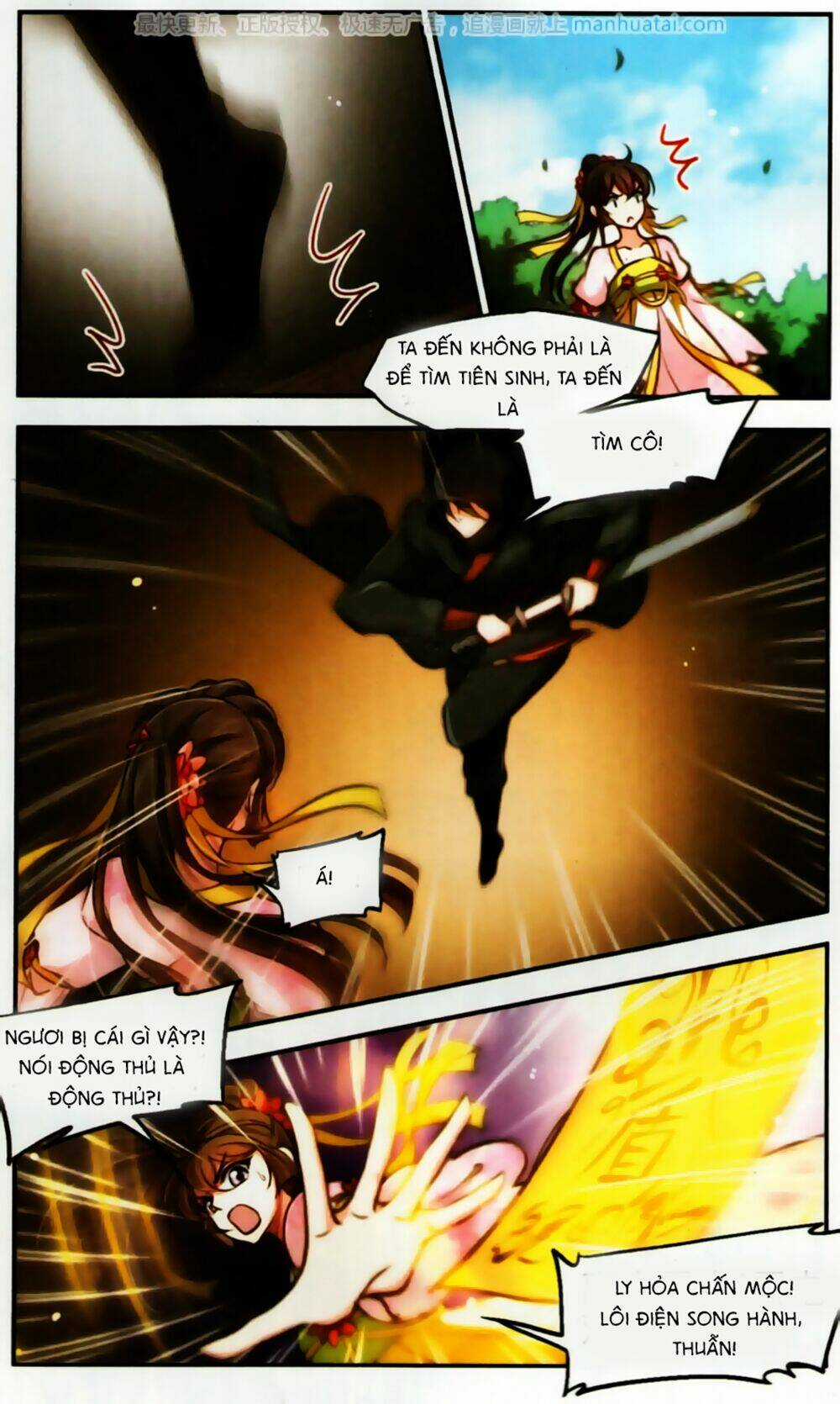 Khuynh Ngã Nhất Sinh Nhất Thế Luyến Chapter 51 trang 11