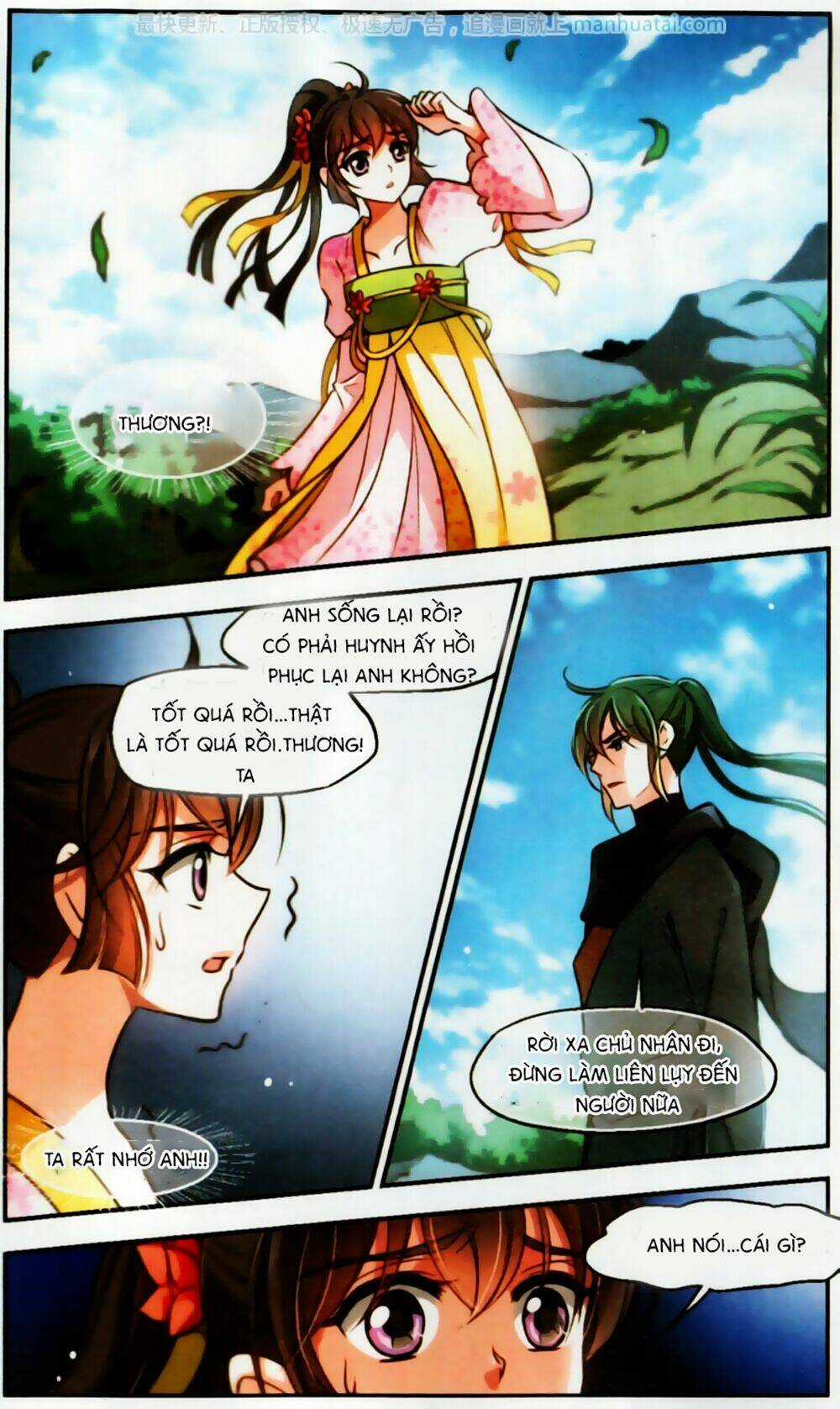 Khuynh Ngã Nhất Sinh Nhất Thế Luyến Chapter 51 trang 13