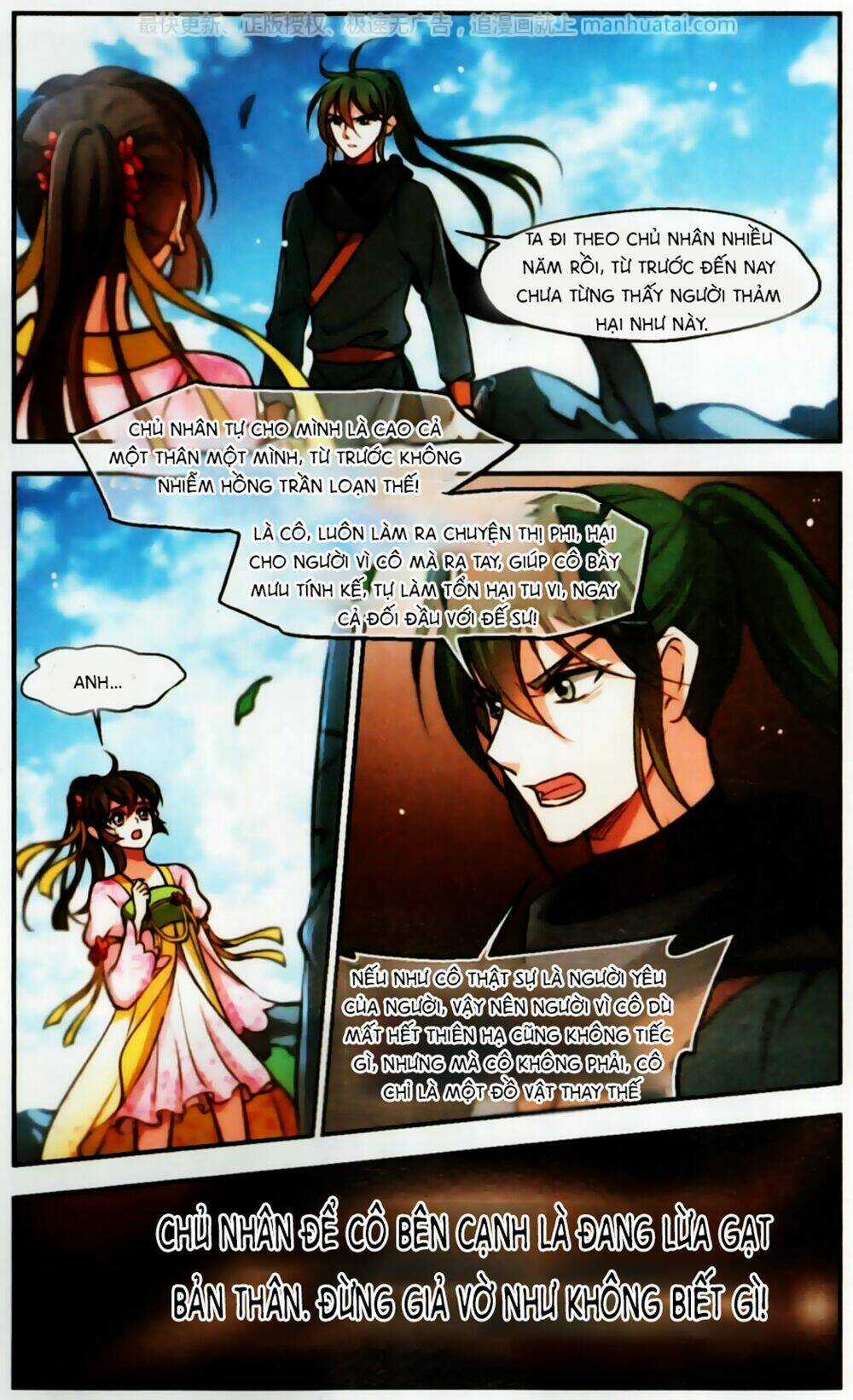 Khuynh Ngã Nhất Sinh Nhất Thế Luyến Chapter 51 trang 14