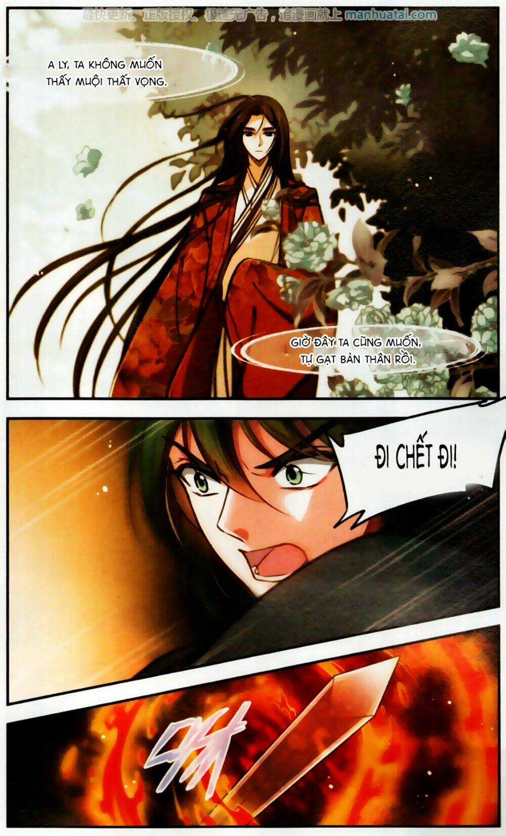 Khuynh Ngã Nhất Sinh Nhất Thế Luyến Chapter 51 trang 15