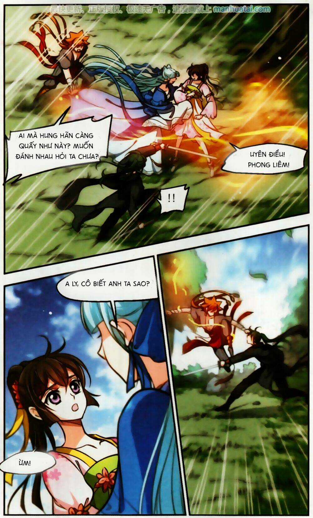 Khuynh Ngã Nhất Sinh Nhất Thế Luyến Chapter 51 trang 16