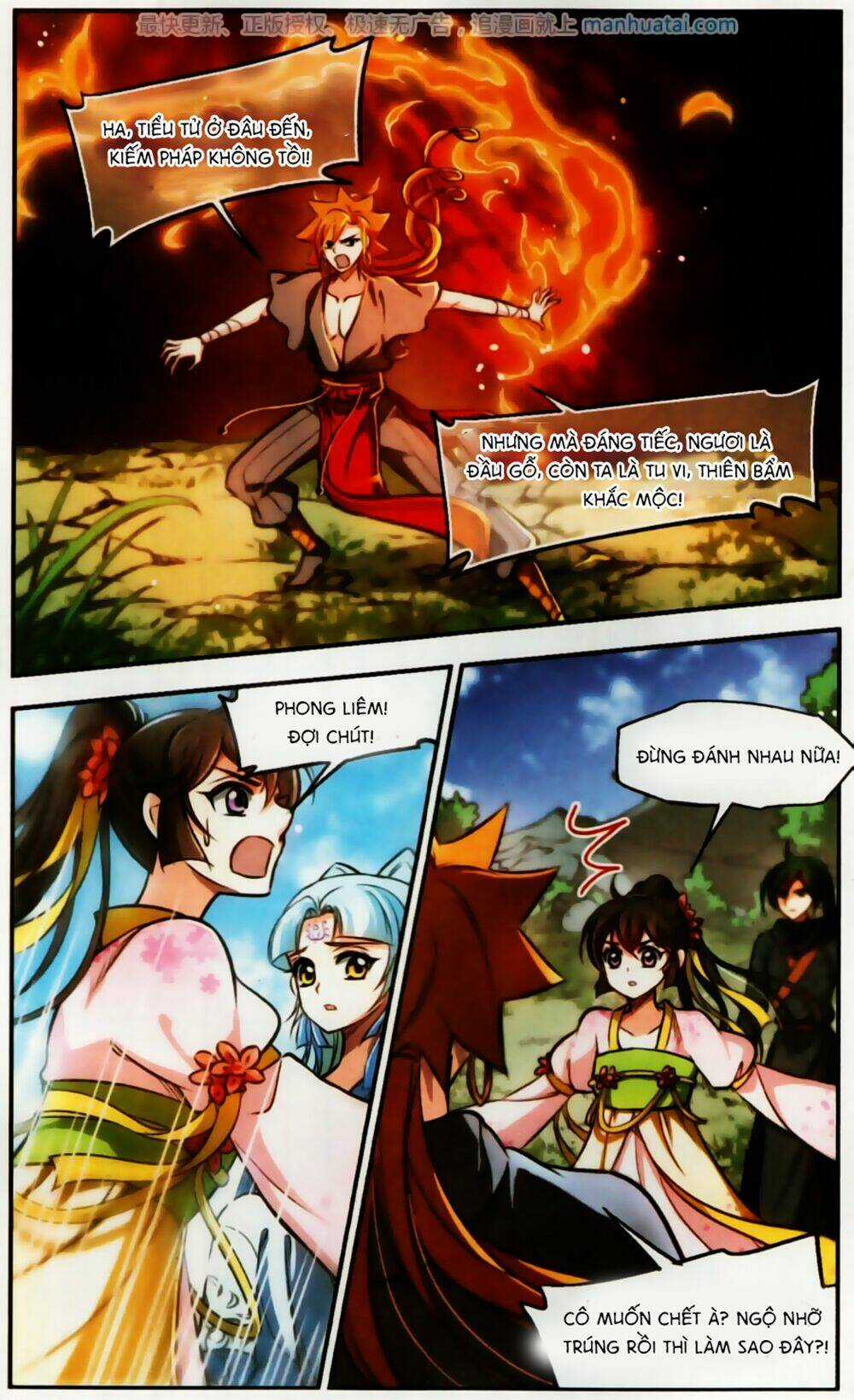 Khuynh Ngã Nhất Sinh Nhất Thế Luyến Chapter 51 trang 18