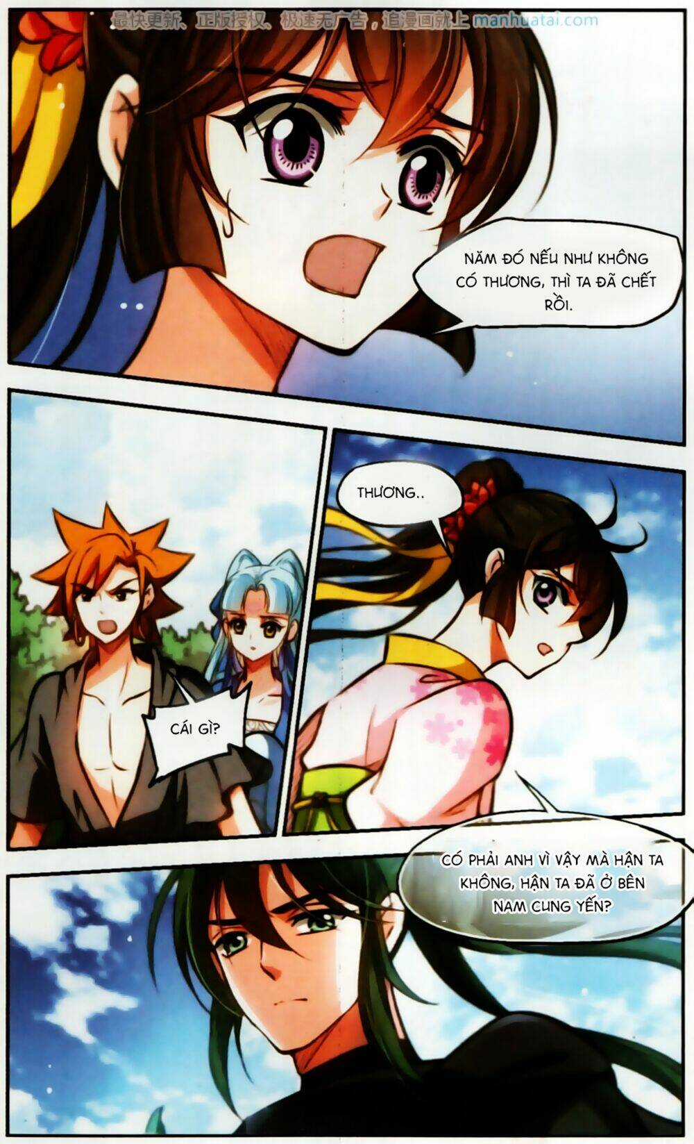 Khuynh Ngã Nhất Sinh Nhất Thế Luyến Chapter 51 trang 19