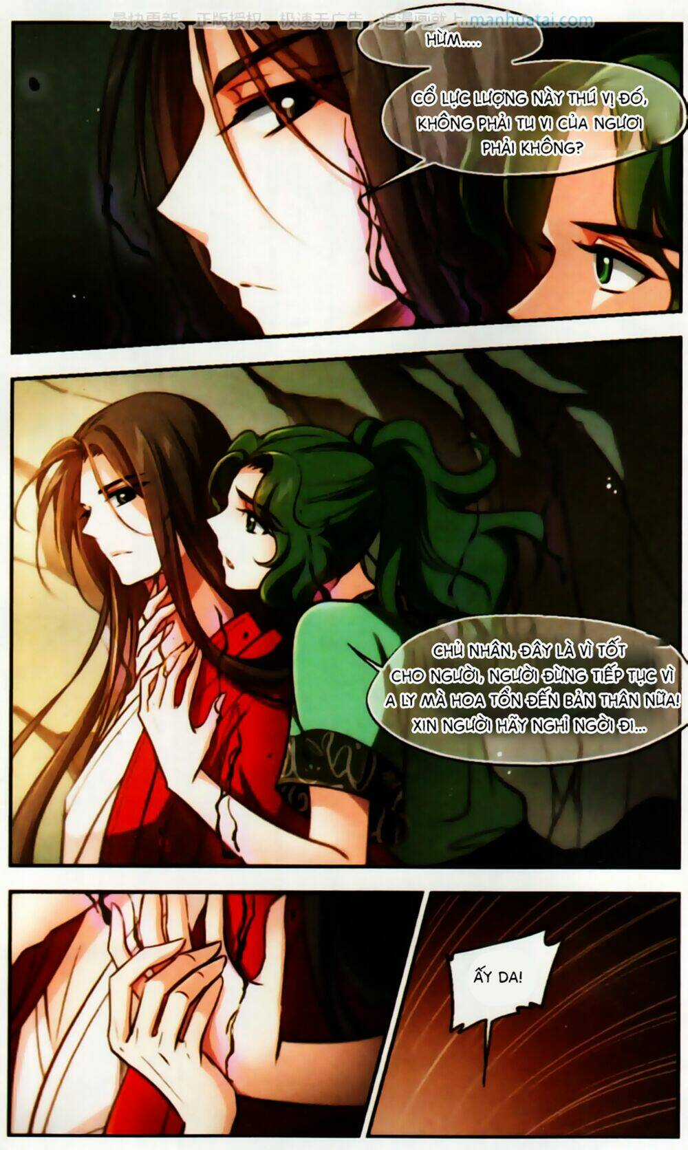 Khuynh Ngã Nhất Sinh Nhất Thế Luyến Chapter 51 trang 2