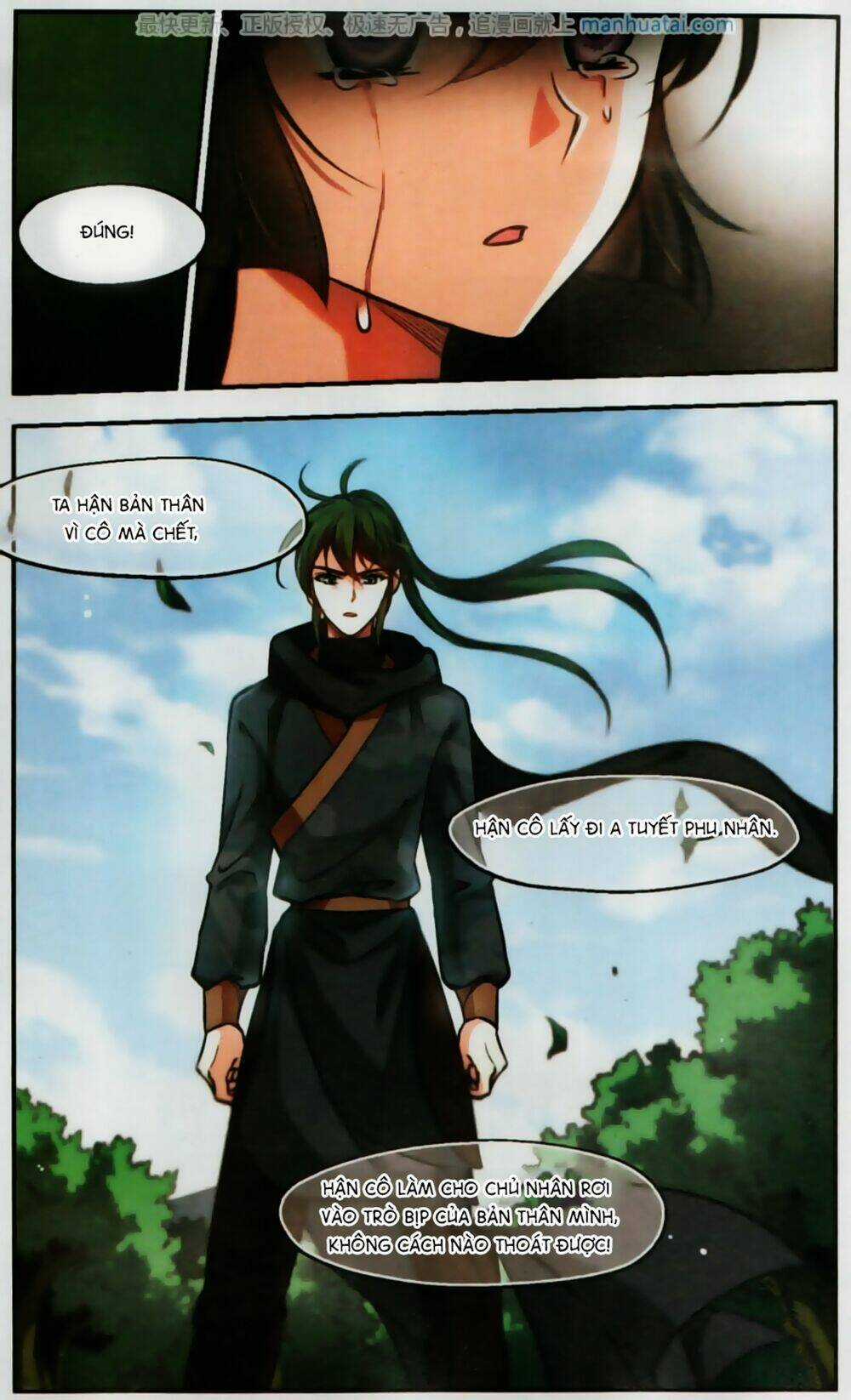 Khuynh Ngã Nhất Sinh Nhất Thế Luyến Chapter 51 trang 20