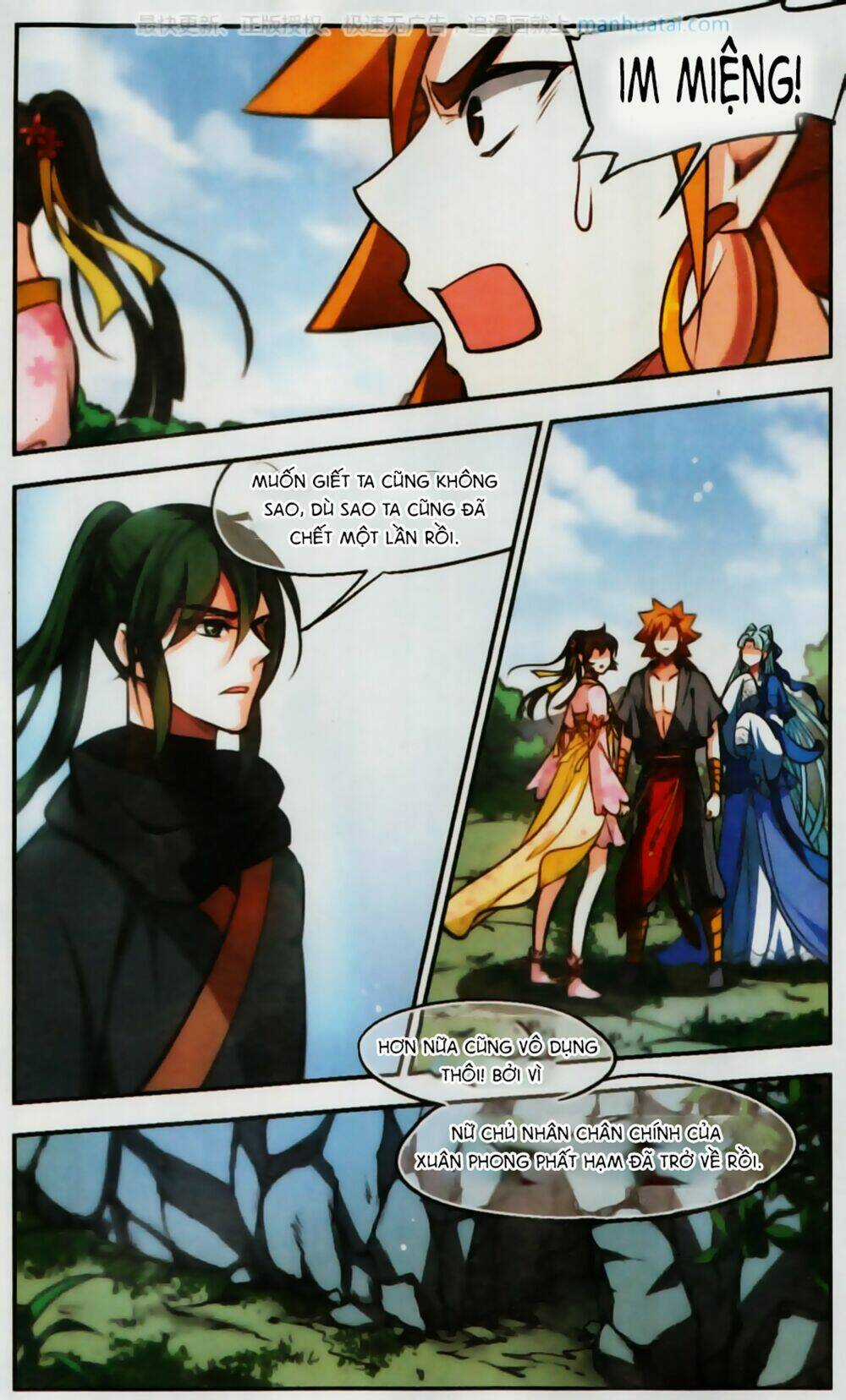 Khuynh Ngã Nhất Sinh Nhất Thế Luyến Chapter 51 trang 21