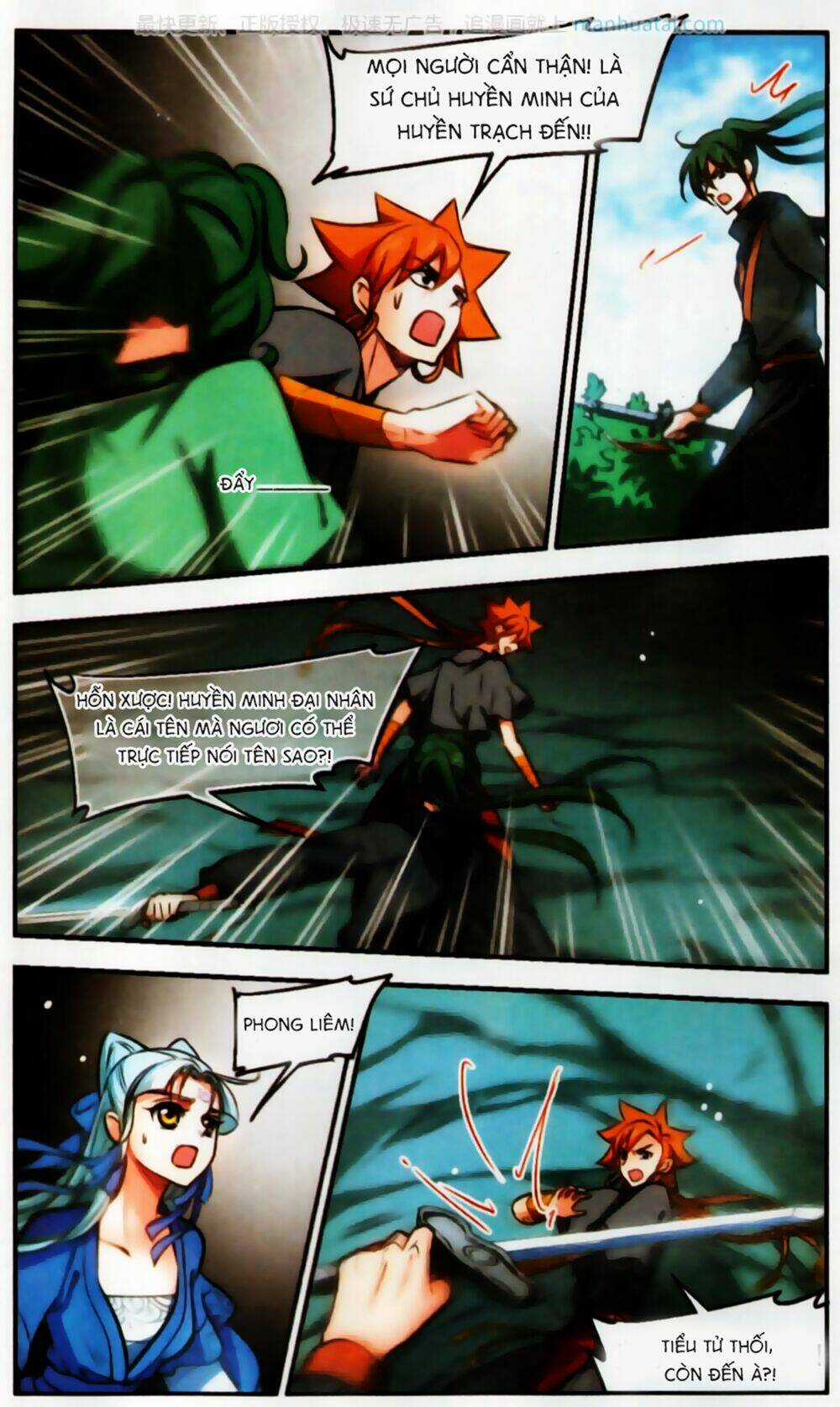 Khuynh Ngã Nhất Sinh Nhất Thế Luyến Chapter 52 trang 2