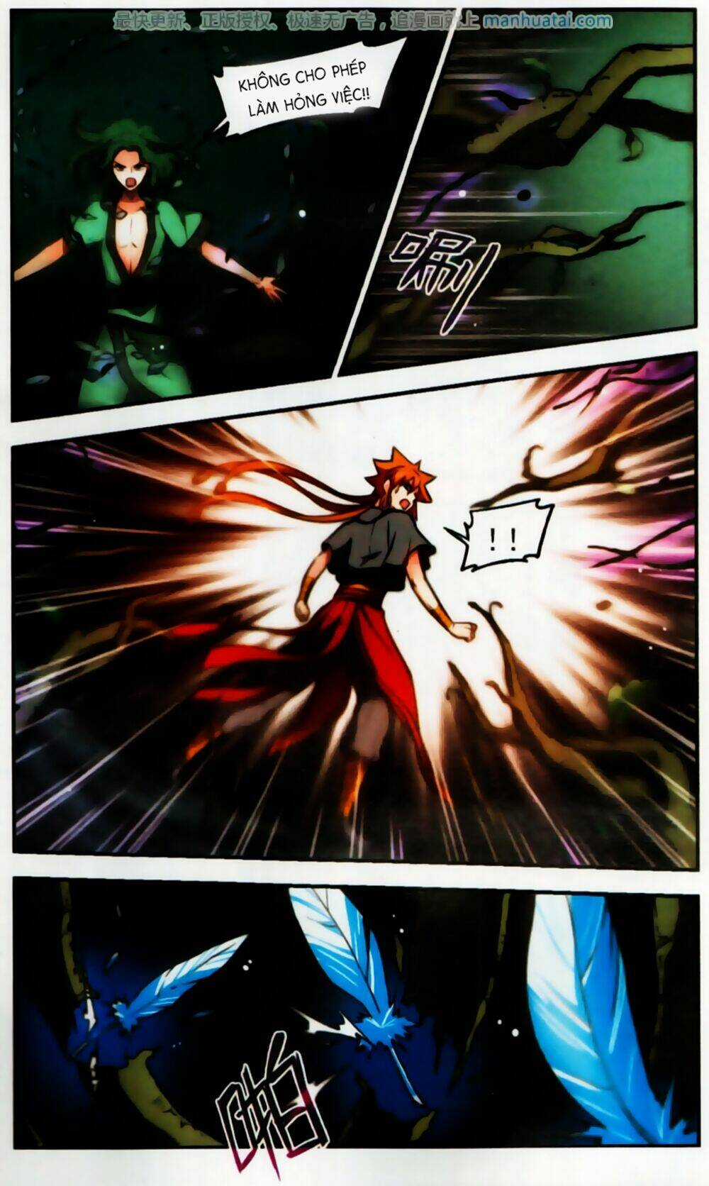 Khuynh Ngã Nhất Sinh Nhất Thế Luyến Chapter 52 trang 3