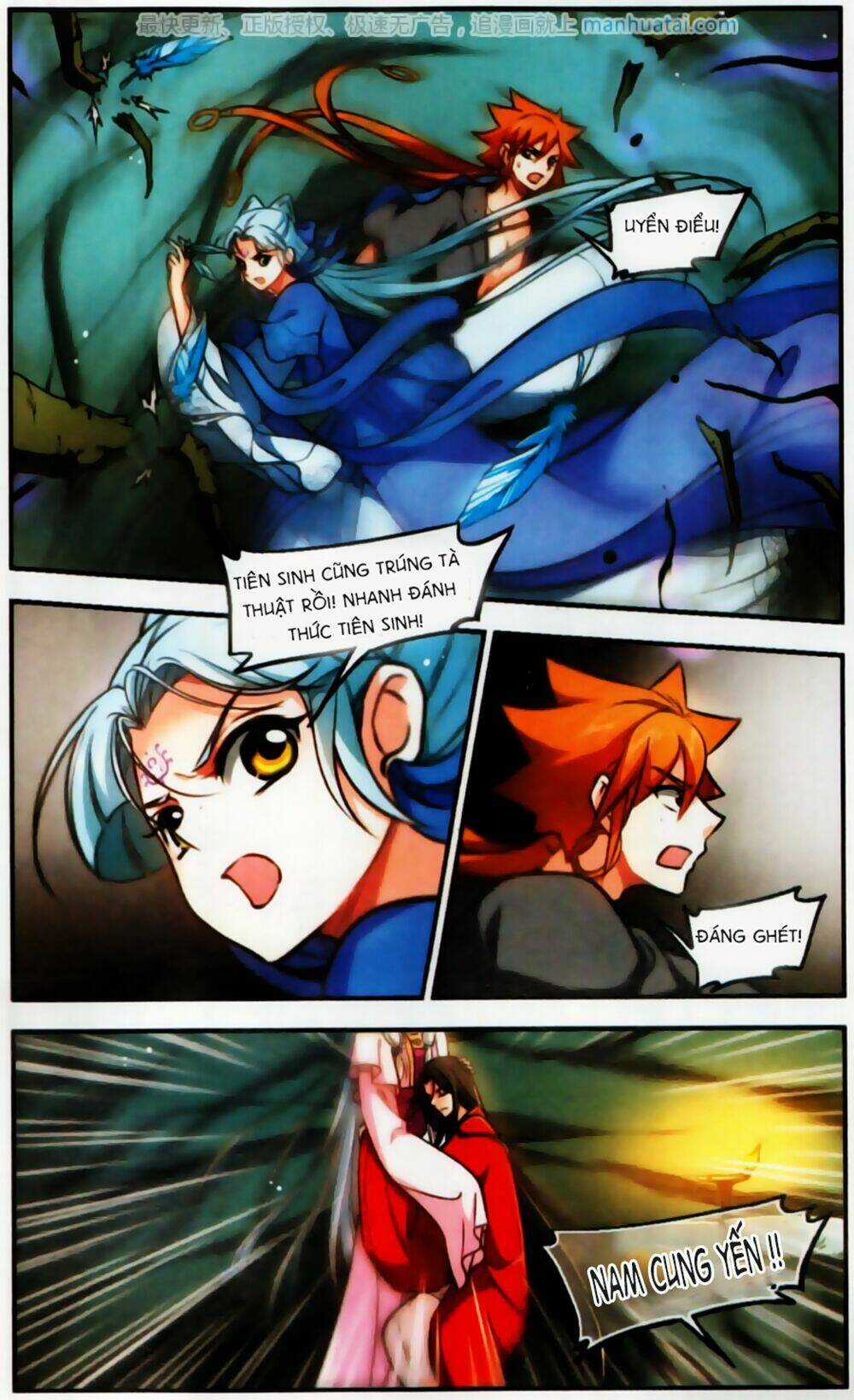 Khuynh Ngã Nhất Sinh Nhất Thế Luyến Chapter 52 trang 4