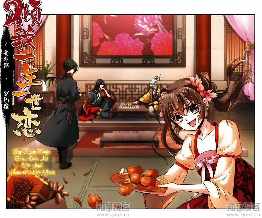 Khuynh Ngã Nhất Sinh Nhất Thế Luyến Chapter 53.5 trang 1