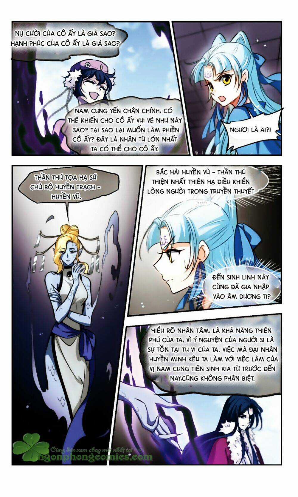 Khuynh Ngã Nhất Sinh Nhất Thế Luyến Chapter 53 trang 13