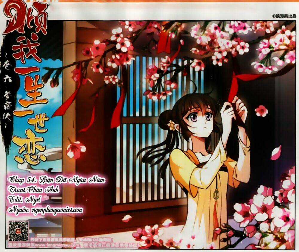 Khuynh Ngã Nhất Sinh Nhất Thế Luyến Chapter 54 trang 1