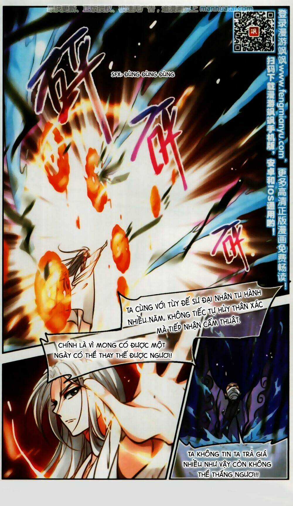 Khuynh Ngã Nhất Sinh Nhất Thế Luyến Chapter 54 trang 11