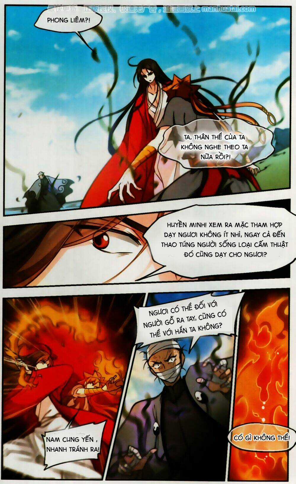 Khuynh Ngã Nhất Sinh Nhất Thế Luyến Chapter 54 trang 2