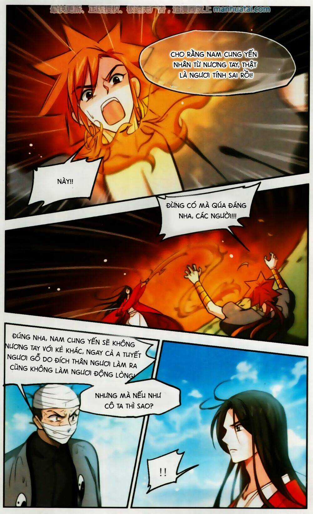 Khuynh Ngã Nhất Sinh Nhất Thế Luyến Chapter 54 trang 3