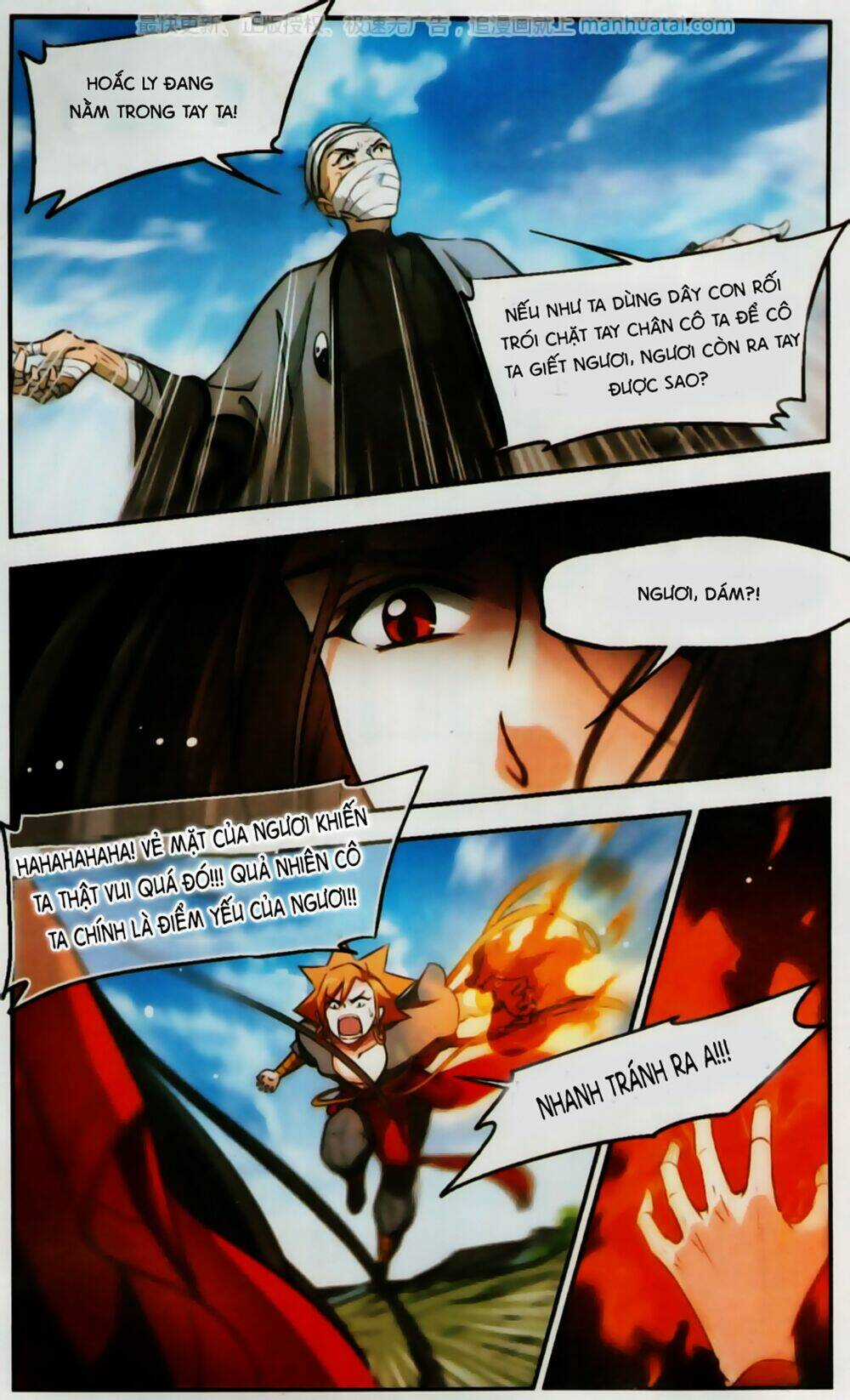 Khuynh Ngã Nhất Sinh Nhất Thế Luyến Chapter 54 trang 4