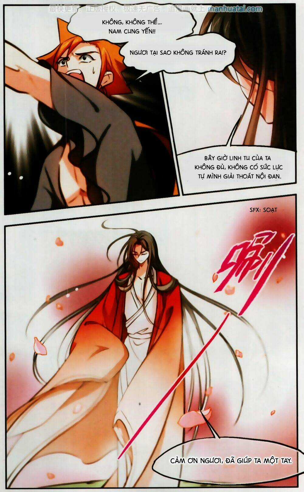 Khuynh Ngã Nhất Sinh Nhất Thế Luyến Chapter 54 trang 6