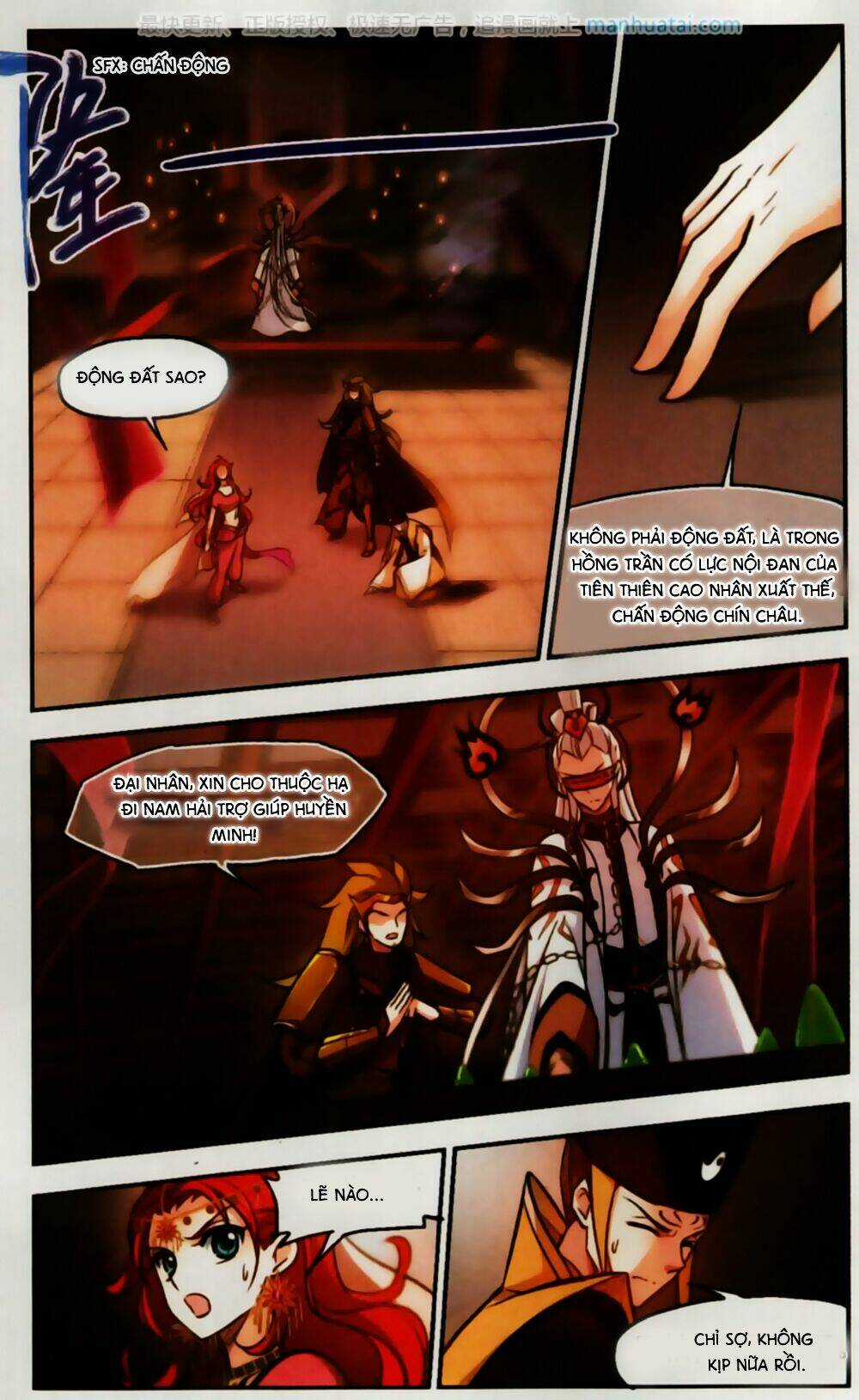 Khuynh Ngã Nhất Sinh Nhất Thế Luyến Chapter 54 trang 8