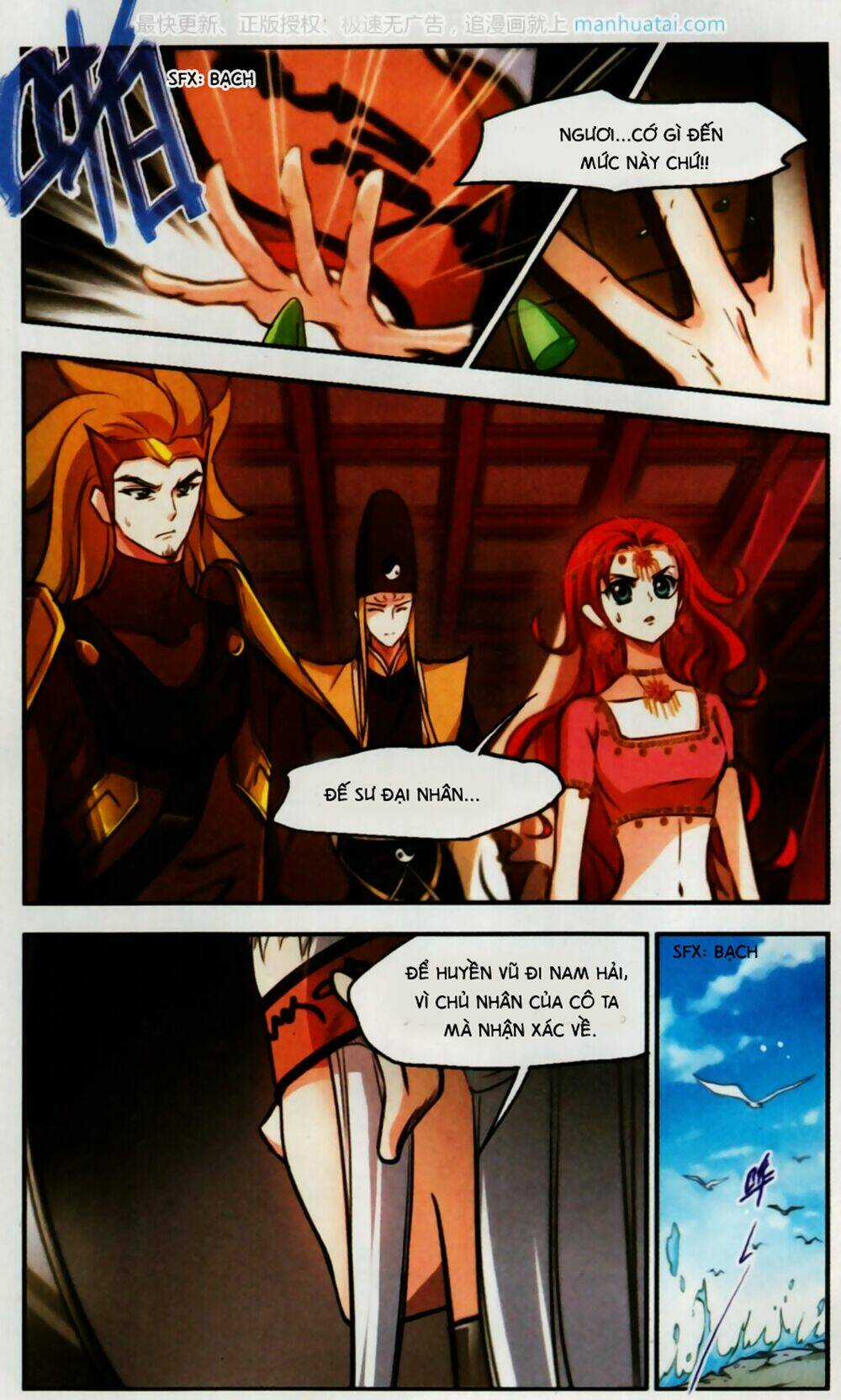 Khuynh Ngã Nhất Sinh Nhất Thế Luyến Chapter 54 trang 9