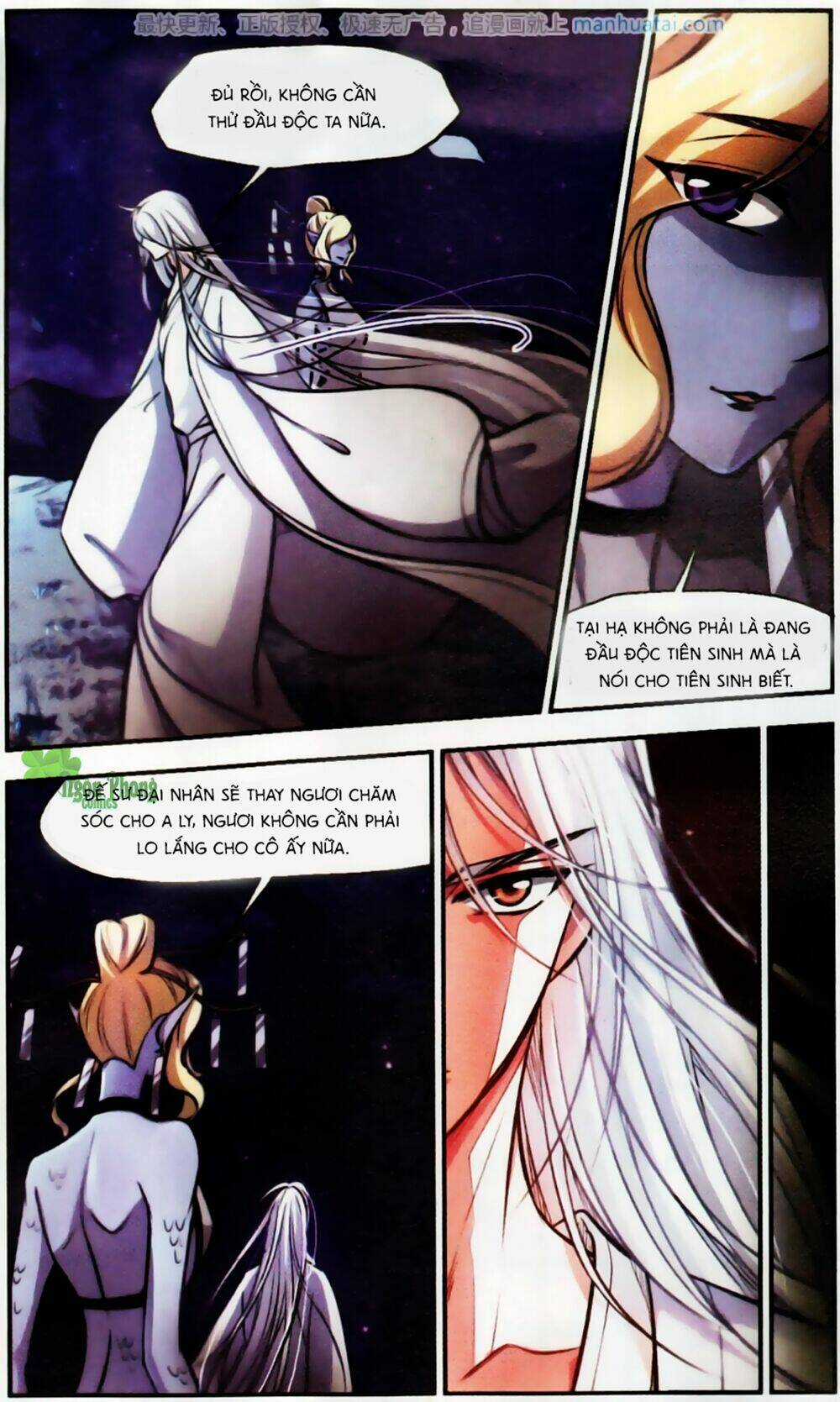 Khuynh Ngã Nhất Sinh Nhất Thế Luyến Chapter 55 trang 11